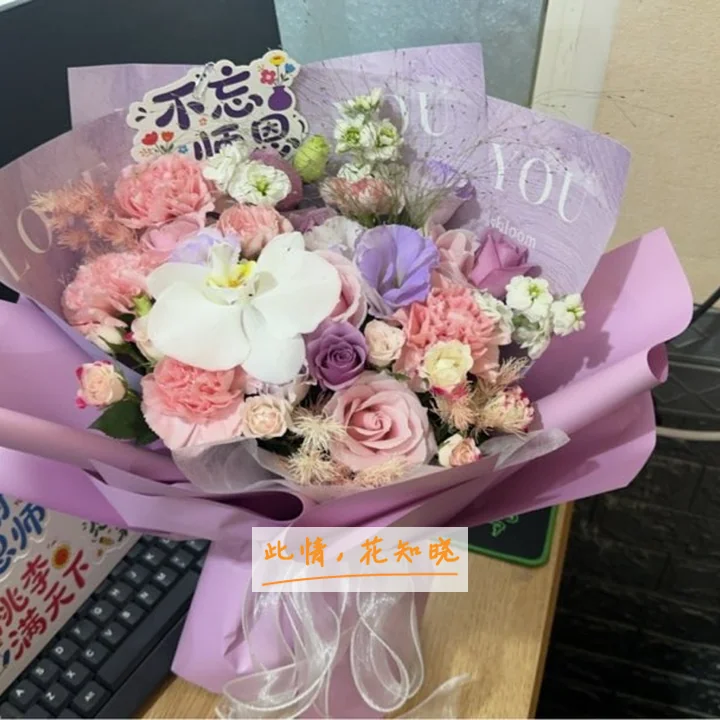 南宁北大医院附近花店送花实拍图