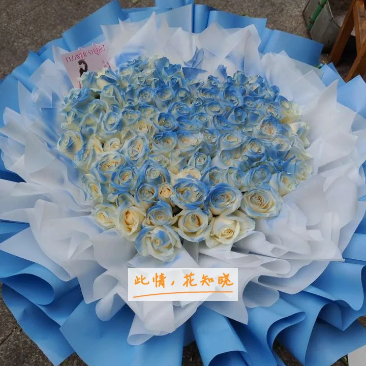沈阳二0一医院附近花店送花实拍图