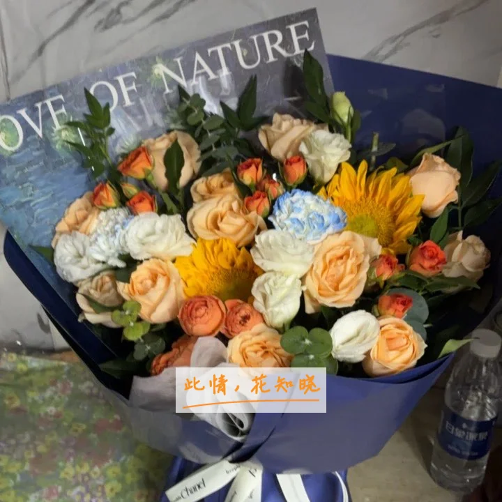 浦东新区浦南医院附近花店送花实拍图