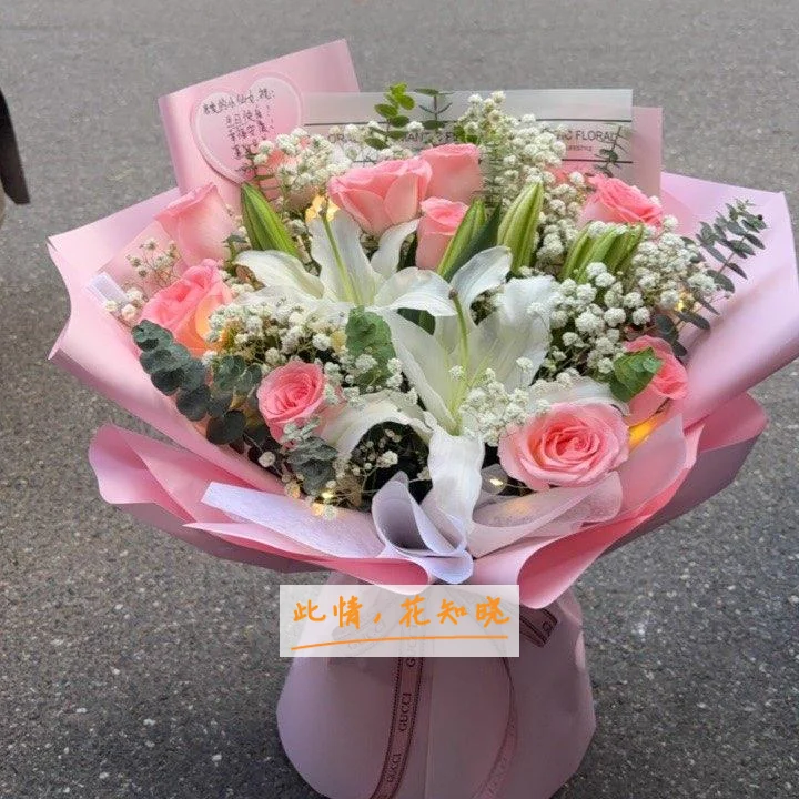 南宁爱尔眼科医院附近花店送花实拍图