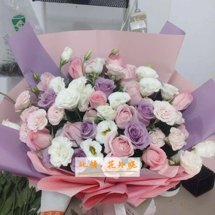 上海市浦东新区人民医院附近花店送花实拍图