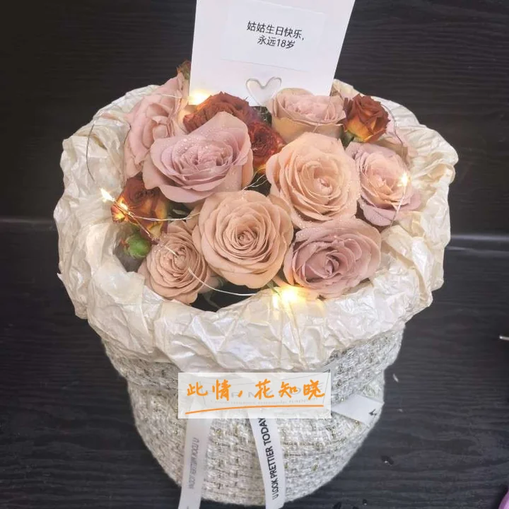 解放军304医院附近花店送花实拍图
