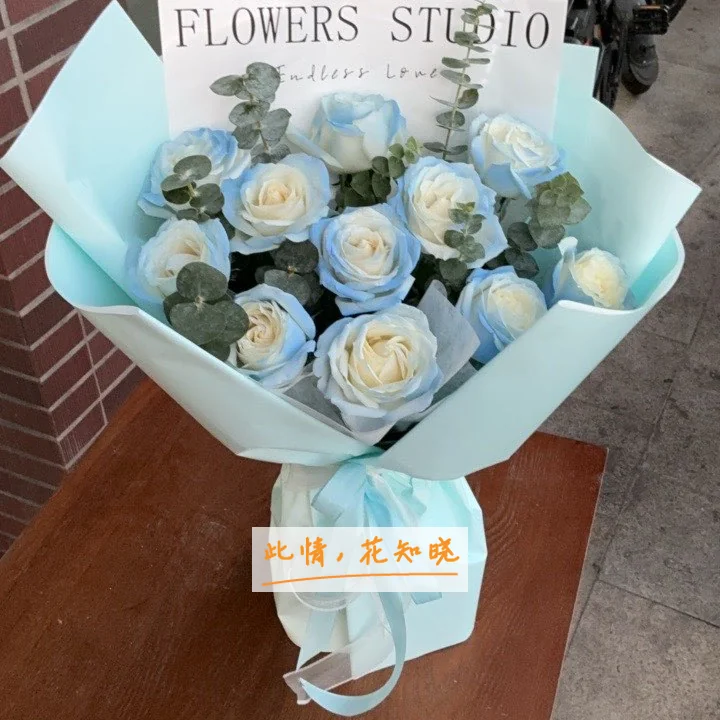 北京华科中西医结合医院附近花店送花实拍图