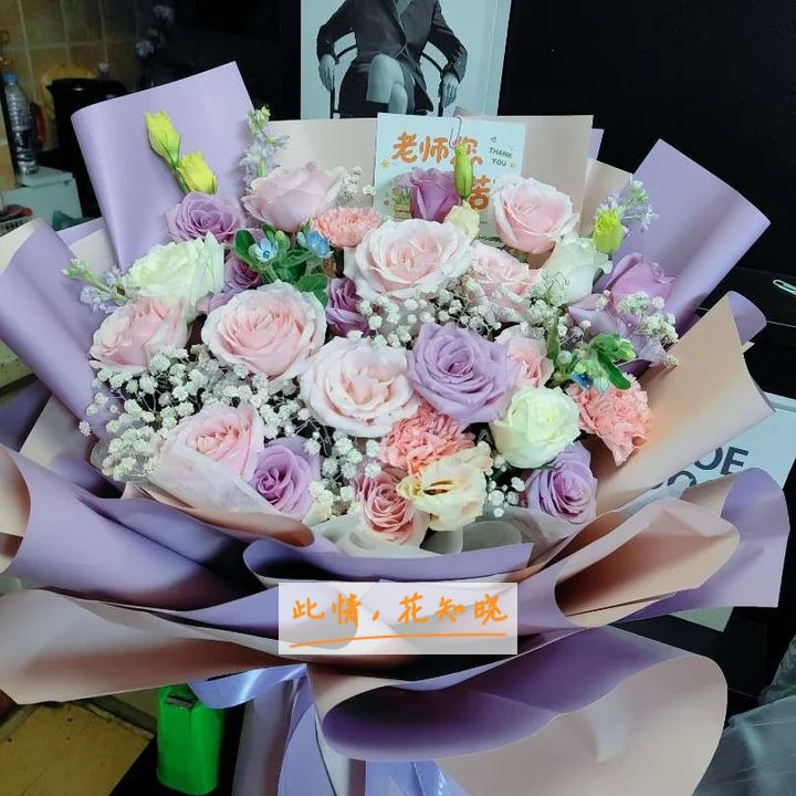 临沂市胸科医院附近花店送花实拍图