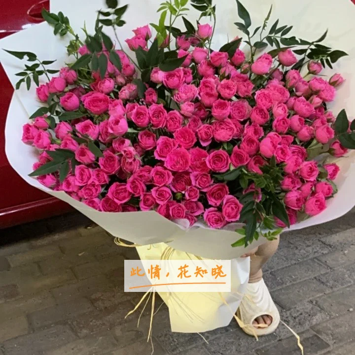 中国中医科学院针灸医院附近花店送花实拍图