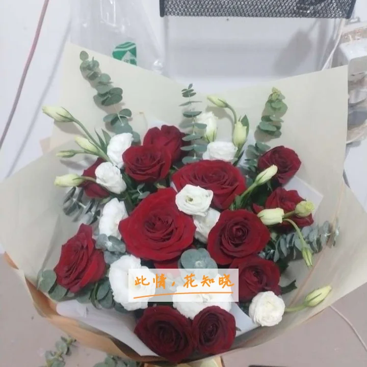上海市金山区精神卫生中心附近花店送花实拍图