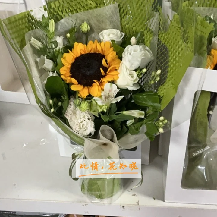 株洲恺德心血管病医院附近花店送花实拍图