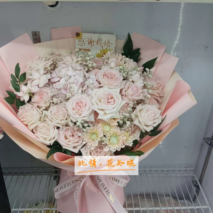 上海市青浦区朱家角人民医院附近花店送花实拍图