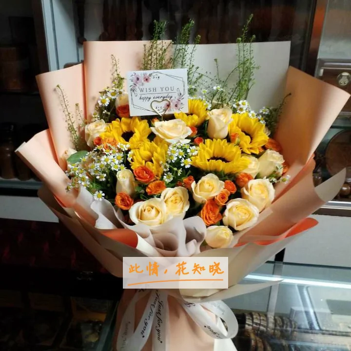 广州市复大医疗投资管理有限公司复大肿瘤医院附近花店送花实拍图