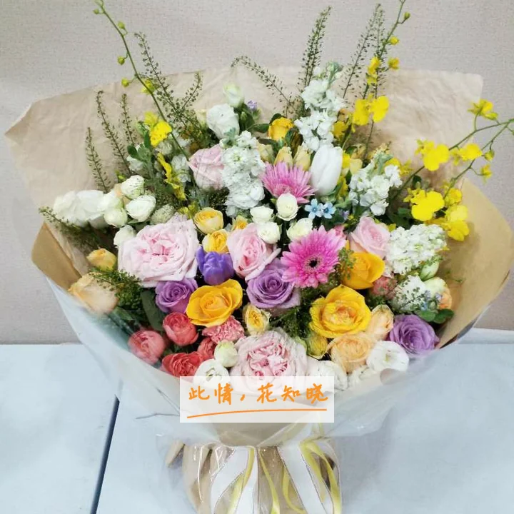 长春骨伤医院附近花店送花实拍图