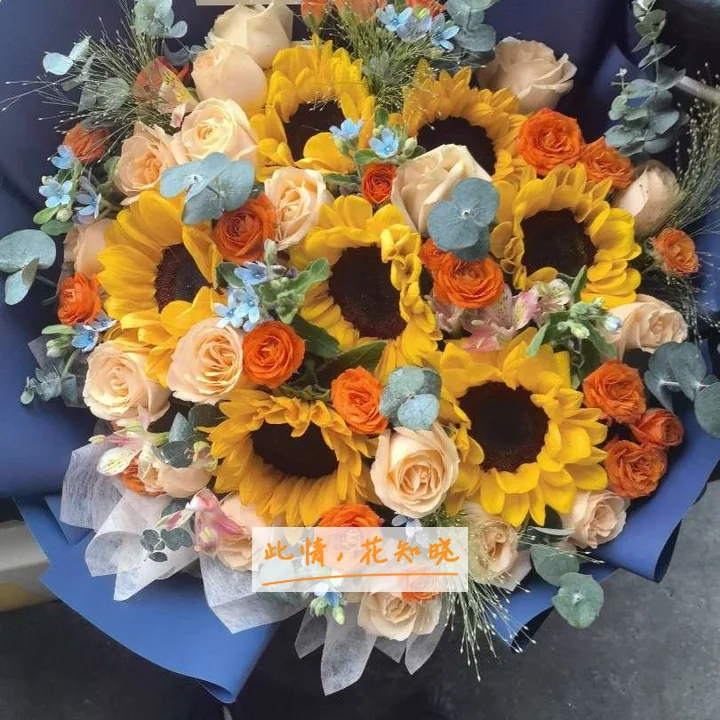 抚顺煤矿脑科医院附近花店送花实拍图