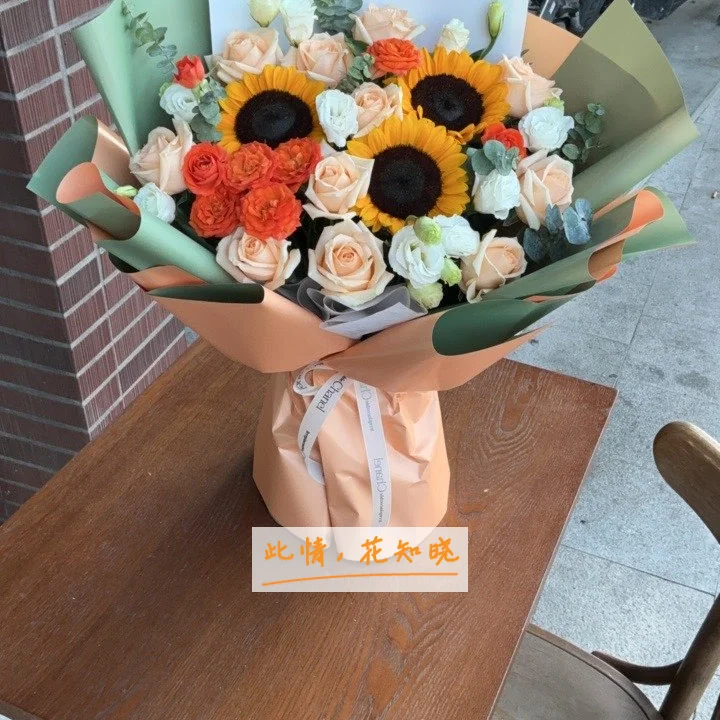 淮安妇幼保健院附近花店送花实拍图