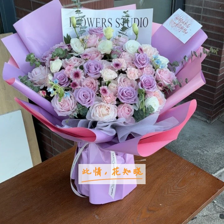 公主岭市妇幼保健院附近花店送花实拍图