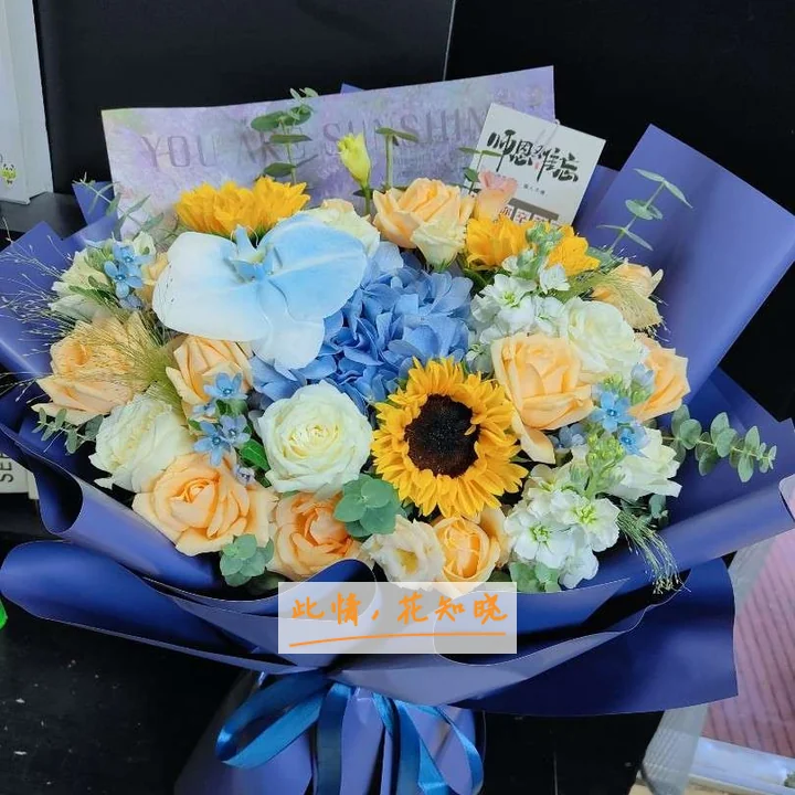 黑龙江省眼病防治研究所附近花店送花实拍图