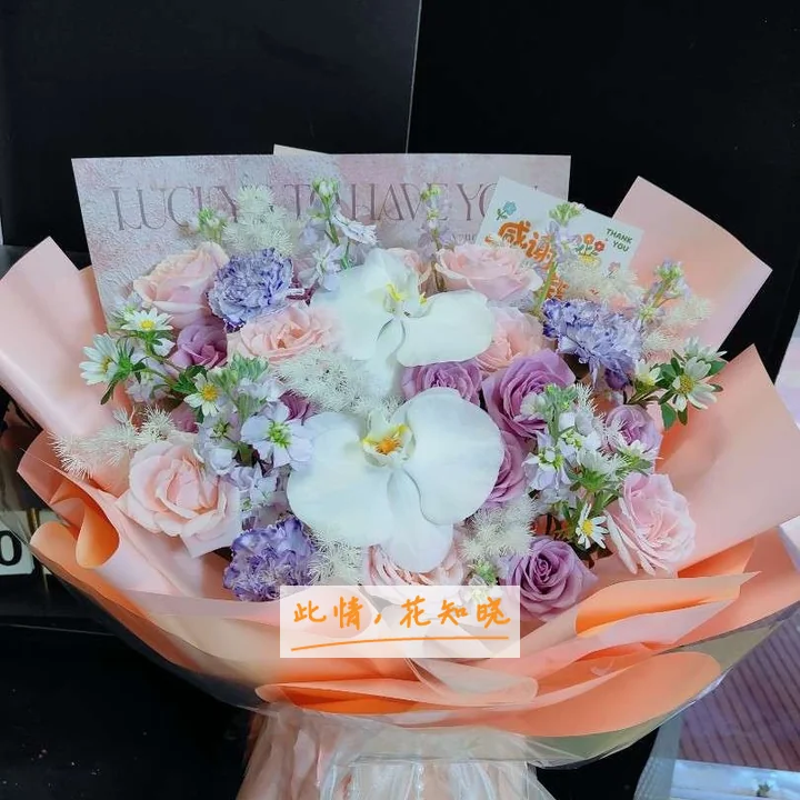 福田妇幼保健院附近花店送花实拍图