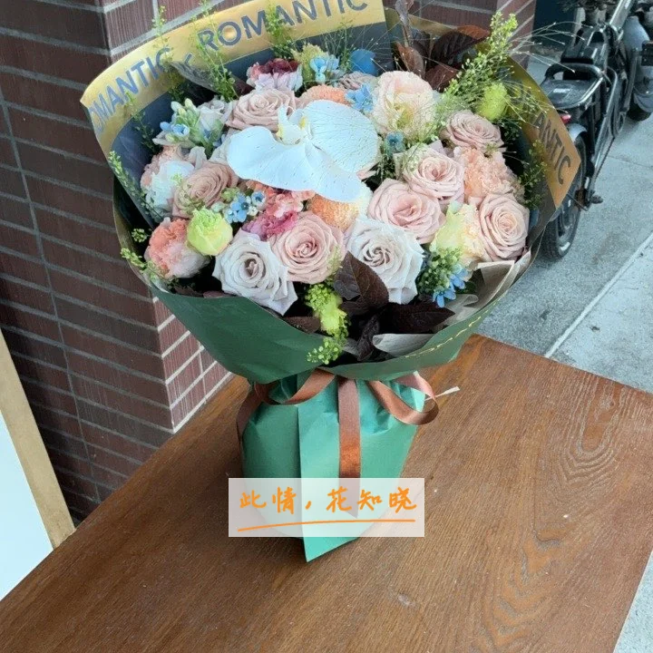 广州市荔湾区妇幼保健院附近花店送花实拍图