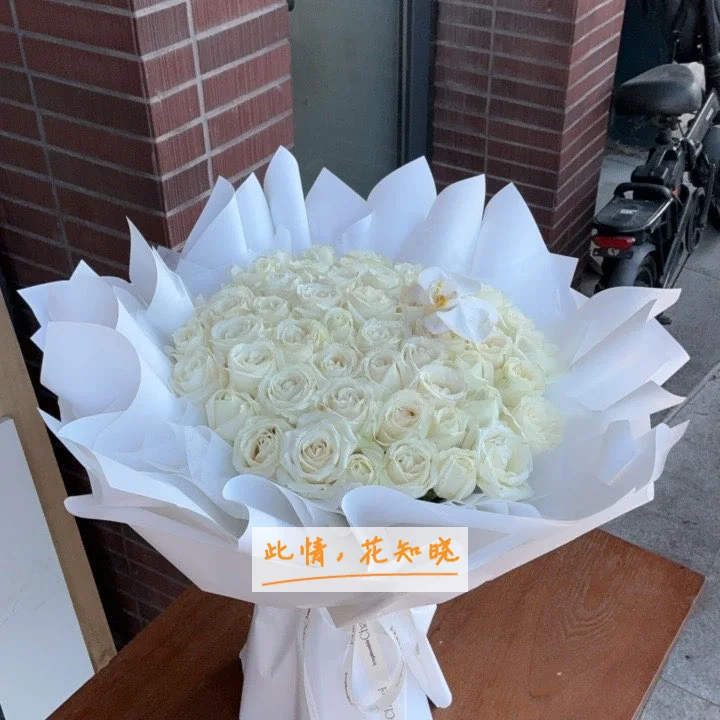 锡林郭勒盟医院附近花店送花实拍图