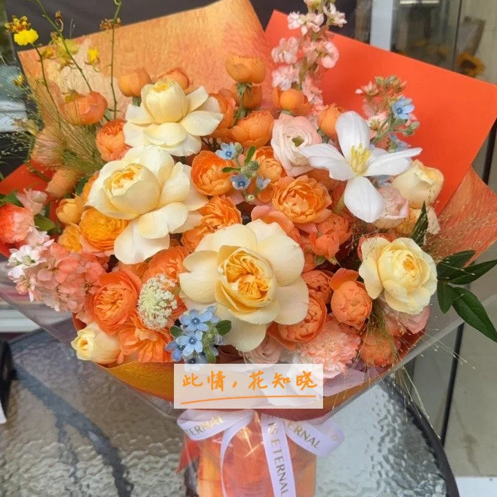省中西医结合医院附近花店送花实拍图