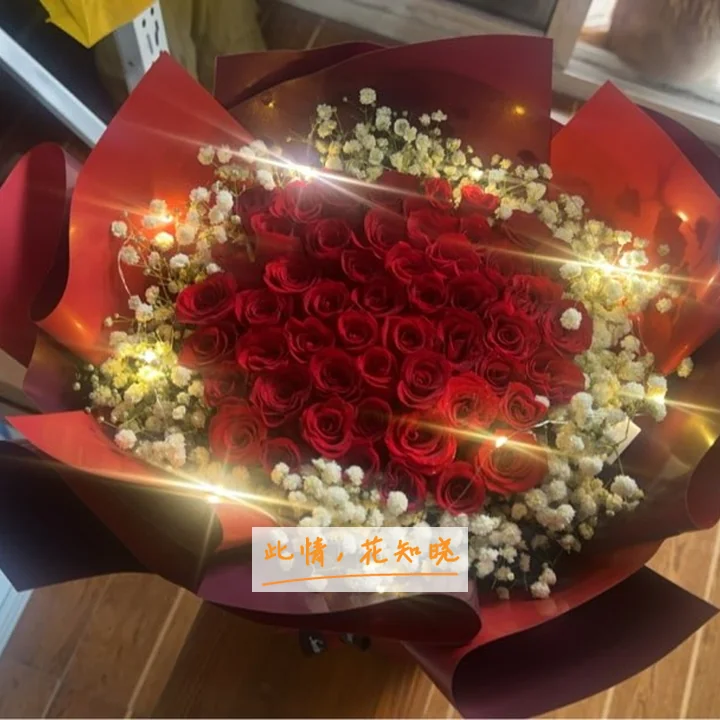 巴中市中心医院附近花店送花实拍图