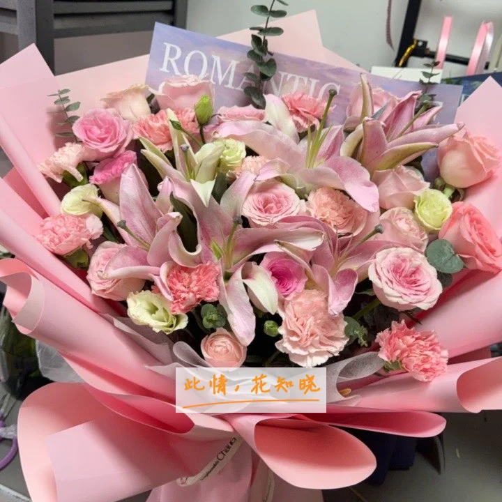 广州医学院荔湾医院附近花店送花实拍图