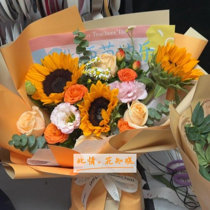 安徽省红十字会医院附近花店送花实拍图