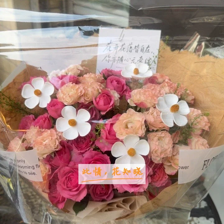 广州海员医院附近花店送花实拍图
