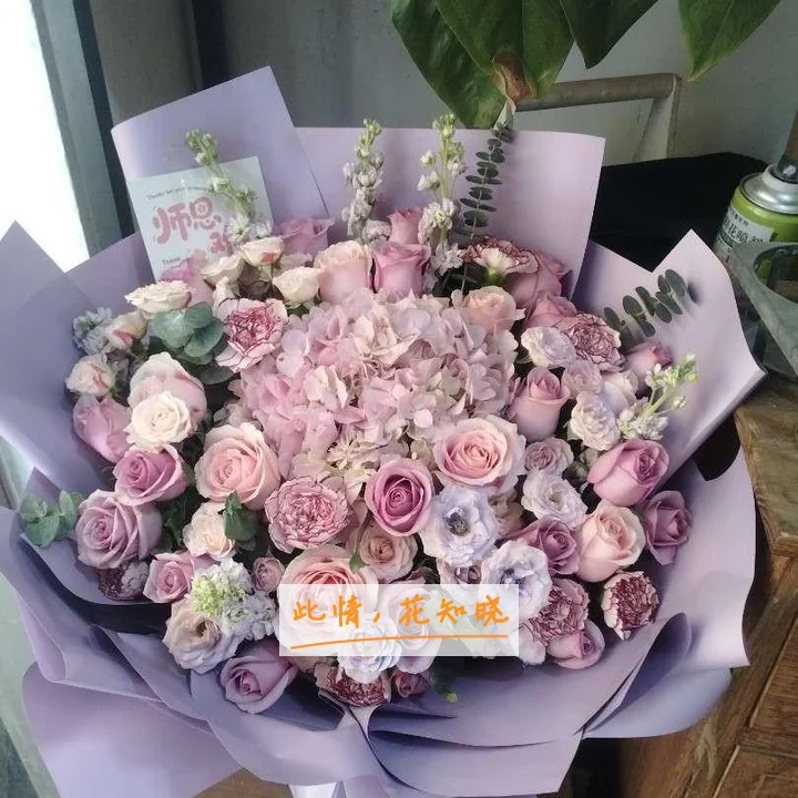 贵州水矿控股集团有限责任公司总医院附近花店送花实拍图