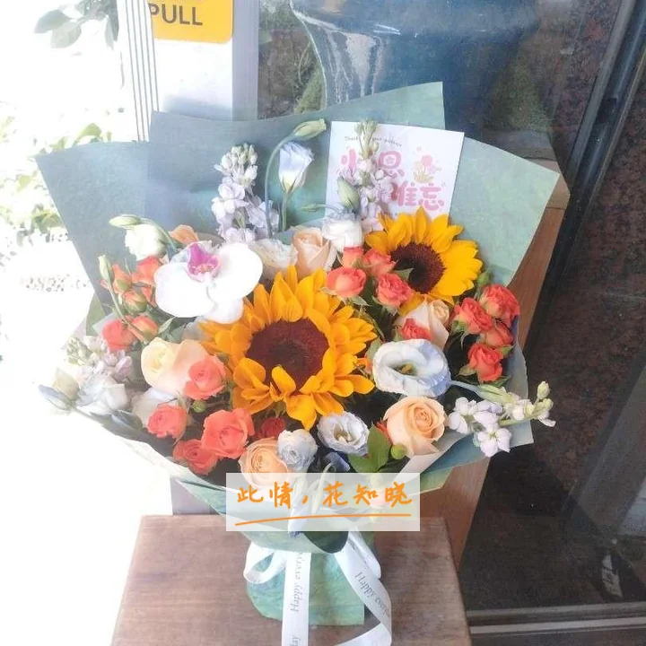 蚌埠市中医院附近花店送花实拍图