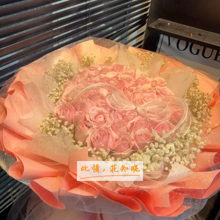 华瑞医院附近花店送花实拍图
