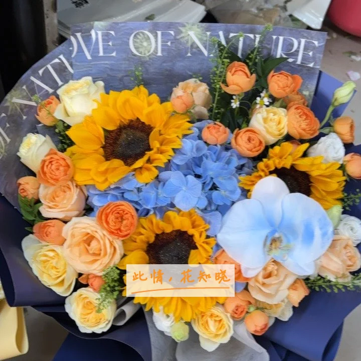 安庆市第二人民医院安庆市肿瘤医院附近花店送花实拍图