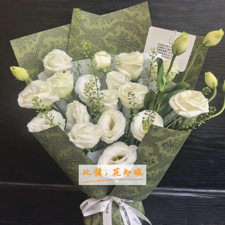 肃宁县人民医院附近花店送花实拍图