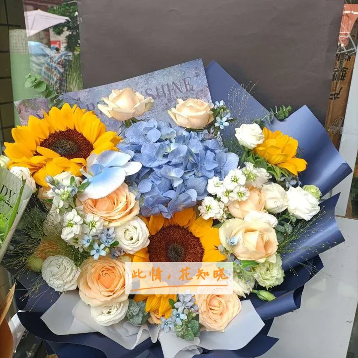 濮阳市妇幼保健院附近花店送花实拍图