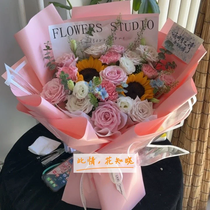 中山医院肿瘤中心附近花店送花实拍图
