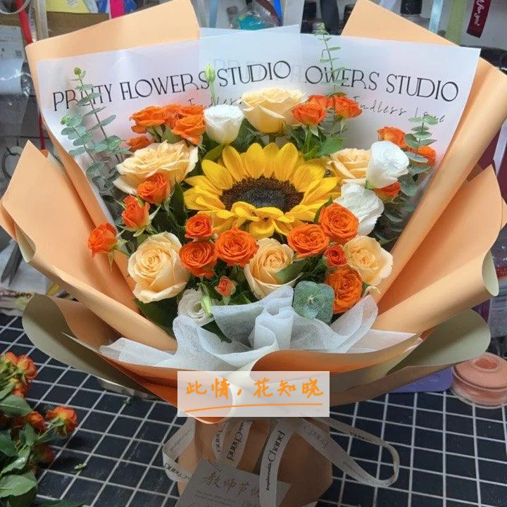 安阳市脉管炎医院附近花店送花实拍图