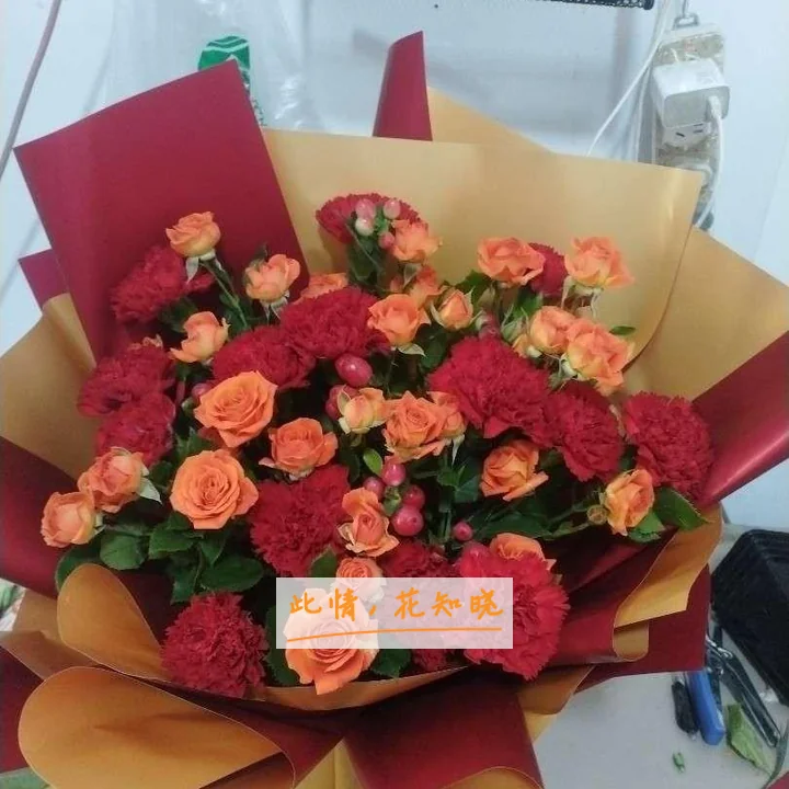 上海市长宁区精神卫生中心附近花店送花实拍图
