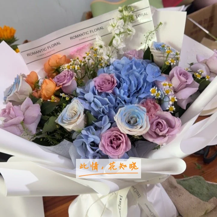 兖州市人民医院附近花店送花实拍图