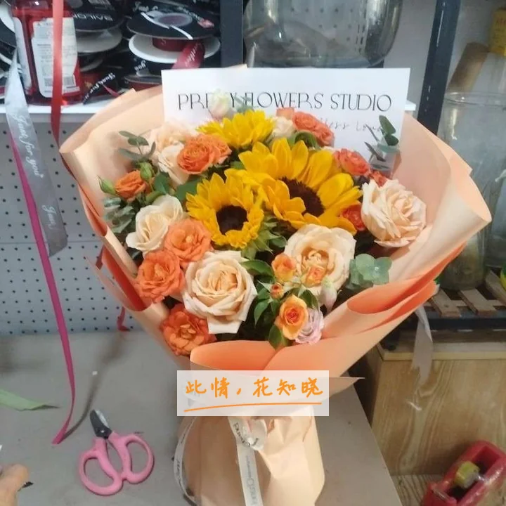 喀什华康医院附近花店送花实拍图