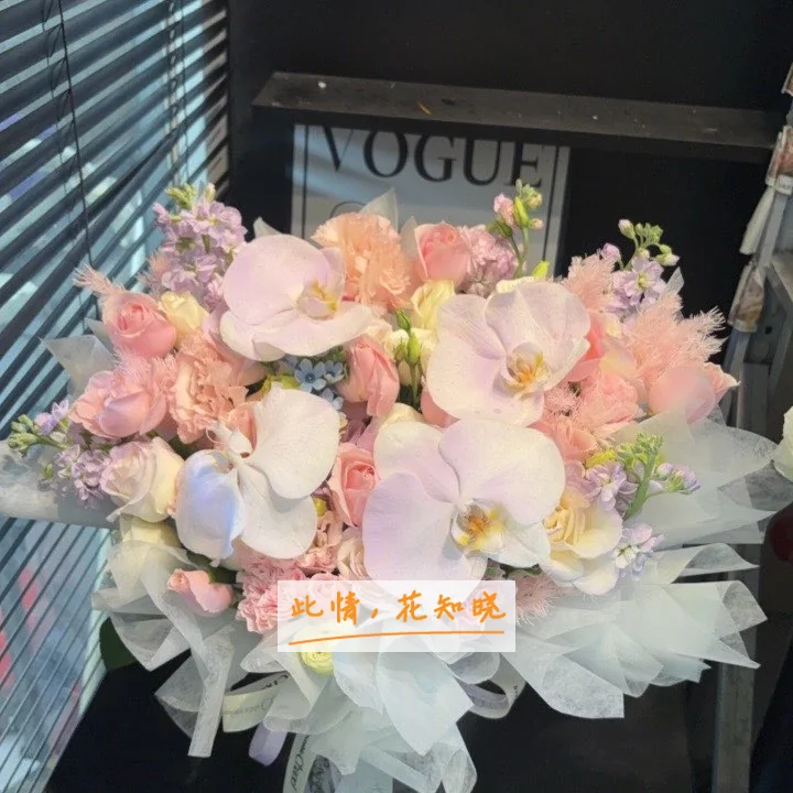 佛山市南海区第四人民医院附近花店送花实拍图