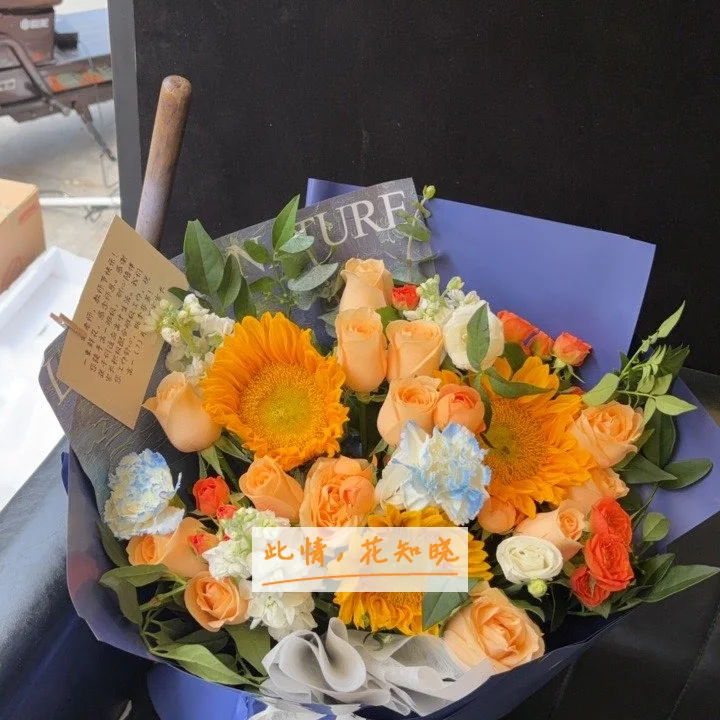 泰安市中医二院附近花店送花实拍图