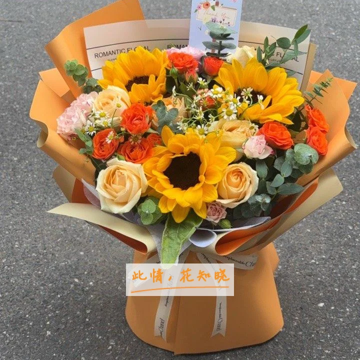 肥城市人民医院附近花店送花实拍图