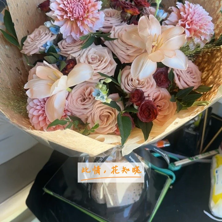 蒲城县医院附近花店送花实拍图