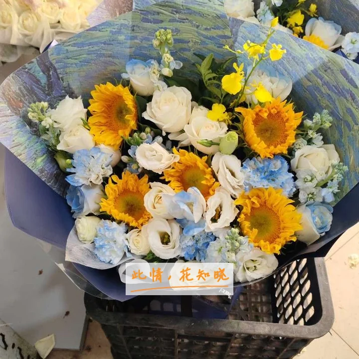 辽宁省糖尿病治疗中心附近花店送花实拍图