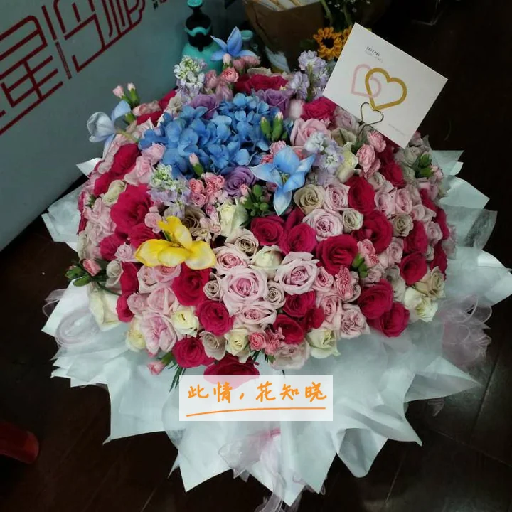 威海口腔医院附近花店送花实拍图