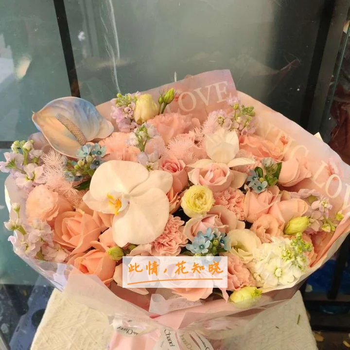 威海卫人民医院附近花店送花实拍图