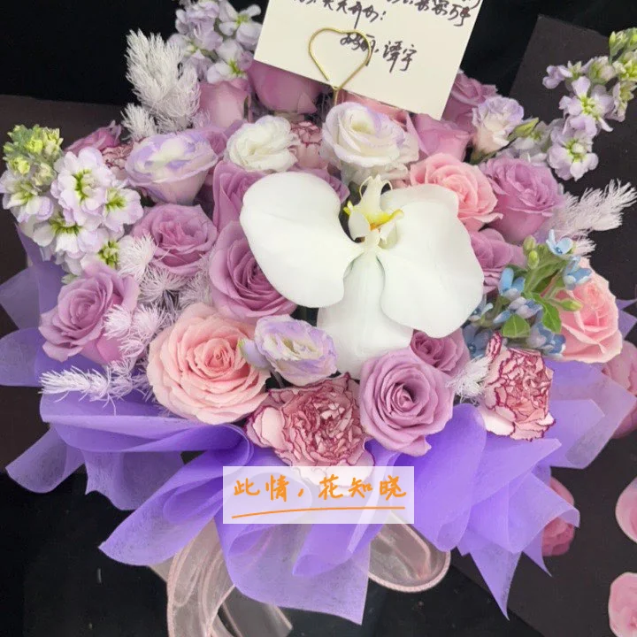 咸阳市妇幼保健院附近花店送花实拍图
