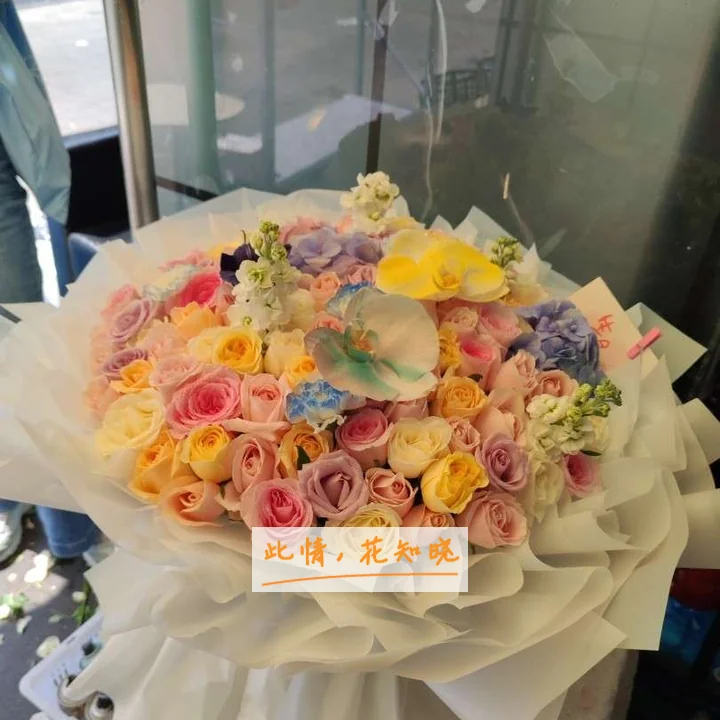 赤峰学院附属医院附近花店送花实拍图