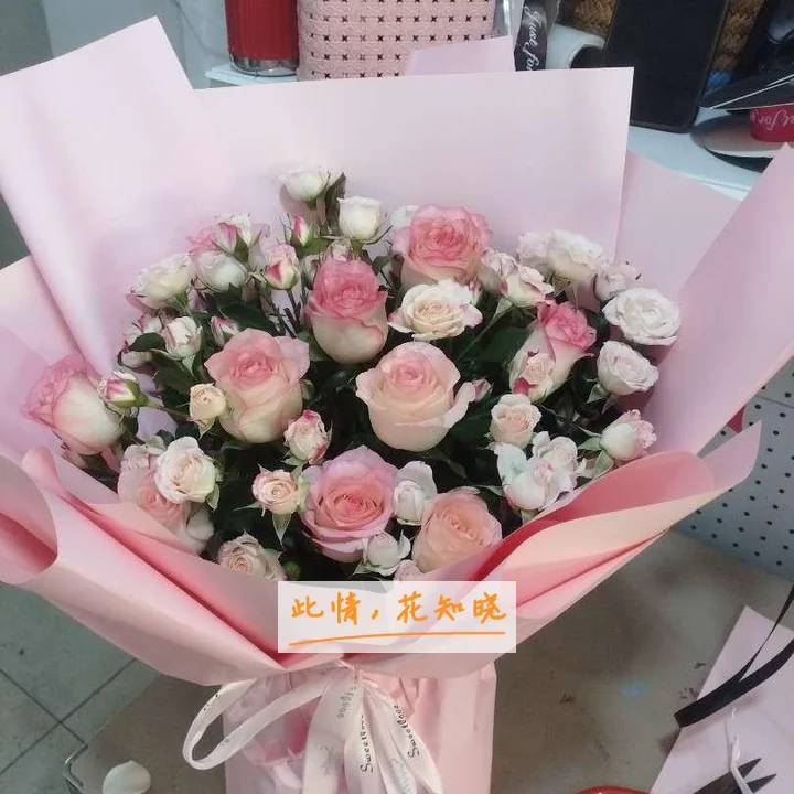 凤翔县医院附近花店送花实拍图