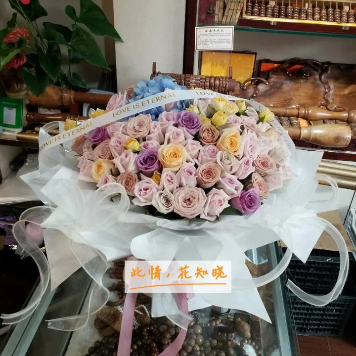 自贡市妇幼保健院附近花店送花实拍图