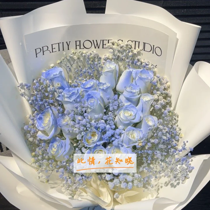 汕头市第四人民医院附近花店送花实拍图
