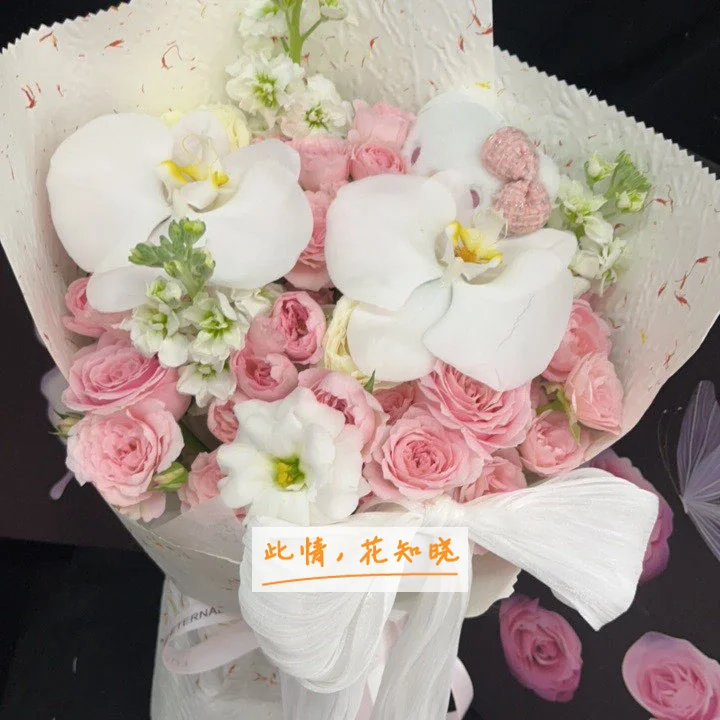 岐山县医院附近花店送花实拍图